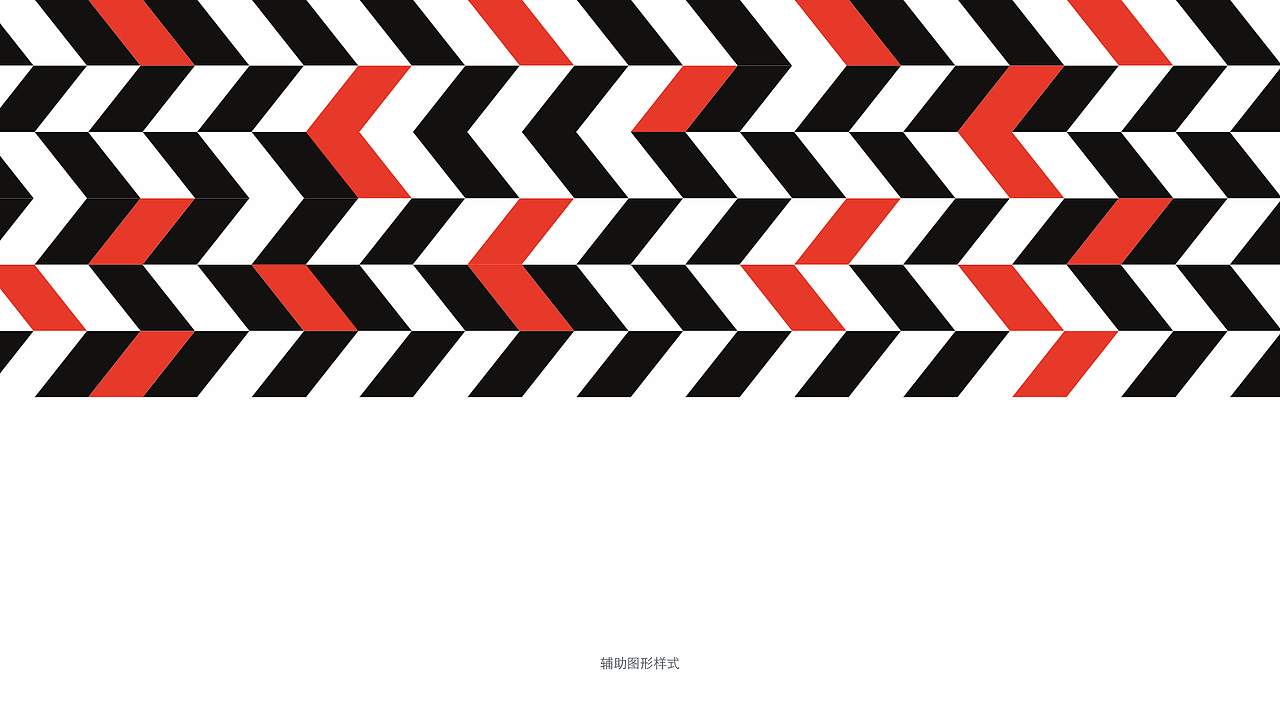 hopeman健身工作室全案设计