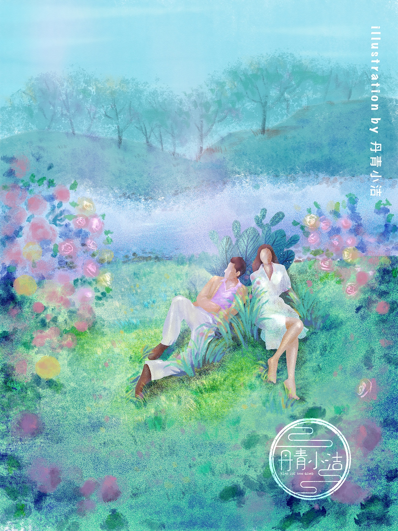 唯美浪漫 梦幻甜美（图ZMTk3OTE0MzI4） - 商业插画 - 站酷设计师Z78666484原创素材 - 站酷ZCOOL