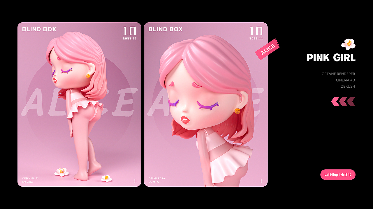 卡通IP｜潮玩设计合集（图ZMzU5MTIzNzQ0） - 人物/生物 - 站酷设计师濑名原创素材 - 站酷ZCOOL