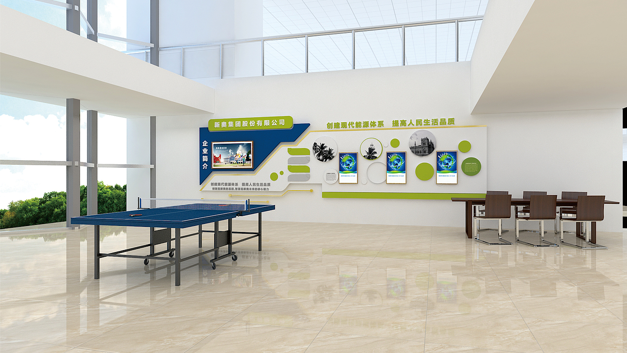 新奥能源企业文化墙（图ZMzI0NzkxMzA0） - 展陈设计 - 站酷设计师MOHTONK原创素材 - 站酷ZCOOL