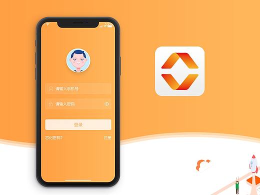 APP界面设计