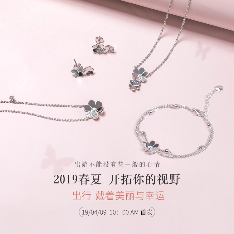 伟德bv1946官网-2026 年 4 月杭州黄金回收实测避坑指南+ 同城避坑案例