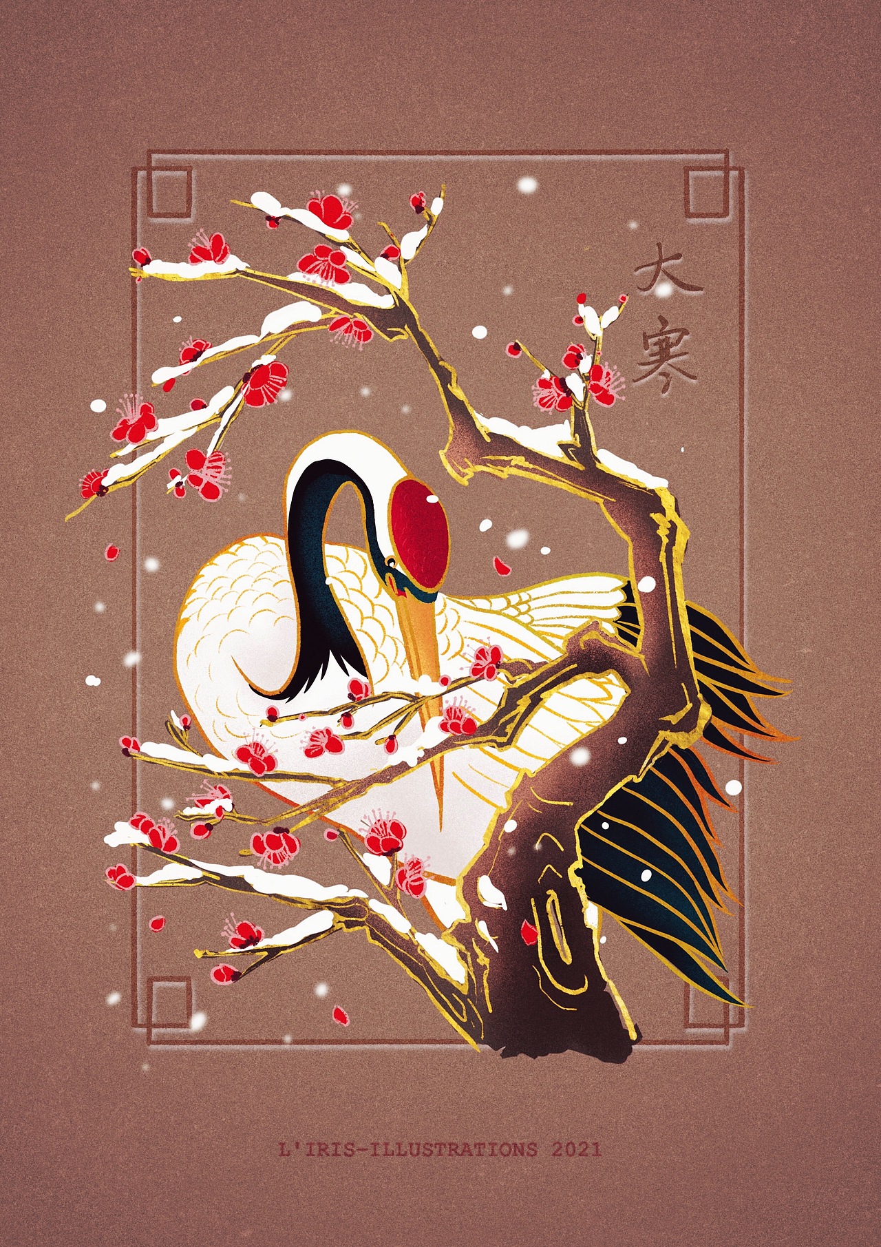 二十四节气之"大寒"|插画|商业插画|石榴麻麻liris_原创作品-站酷