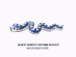 十二月  一月  二月