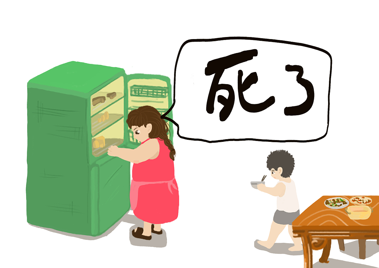 ps板绘——绘本插画《死了》（图ZMjY5NzQxODM2） - 绘本 - 站酷设计师李空空_原创素材 - 站酷ZCOOL