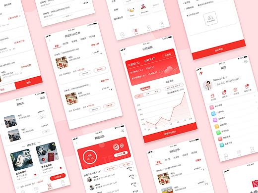 APP