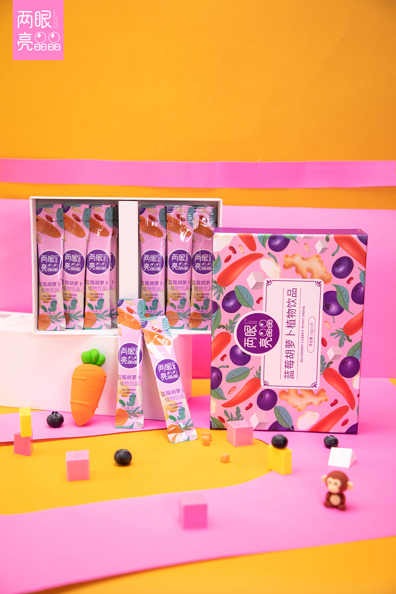 蓝莓胡萝卜植物饮品|两眼亮晶晶|产品拍摄（图ZMjM5OTMwNzA0） - 产品摄影 - 站酷设计师沙拉沙拉原创素材 - 站酷ZCOOL