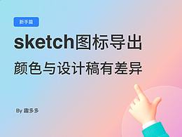 设计工具平台文章