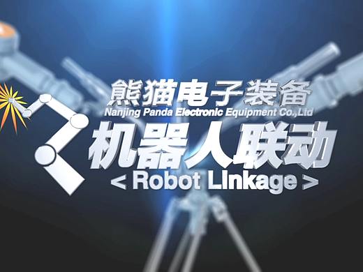 并聯(lián)機(jī)器人演示（個(gè)人主頁-ZNTA3MTQ5Mjg=） - 其他工業(yè)/產(chǎn)品 - 站酷設(shè)計(jì)師余鹿設(shè)計(jì)原創(chuàng)素材 - 站酷ZCOOL