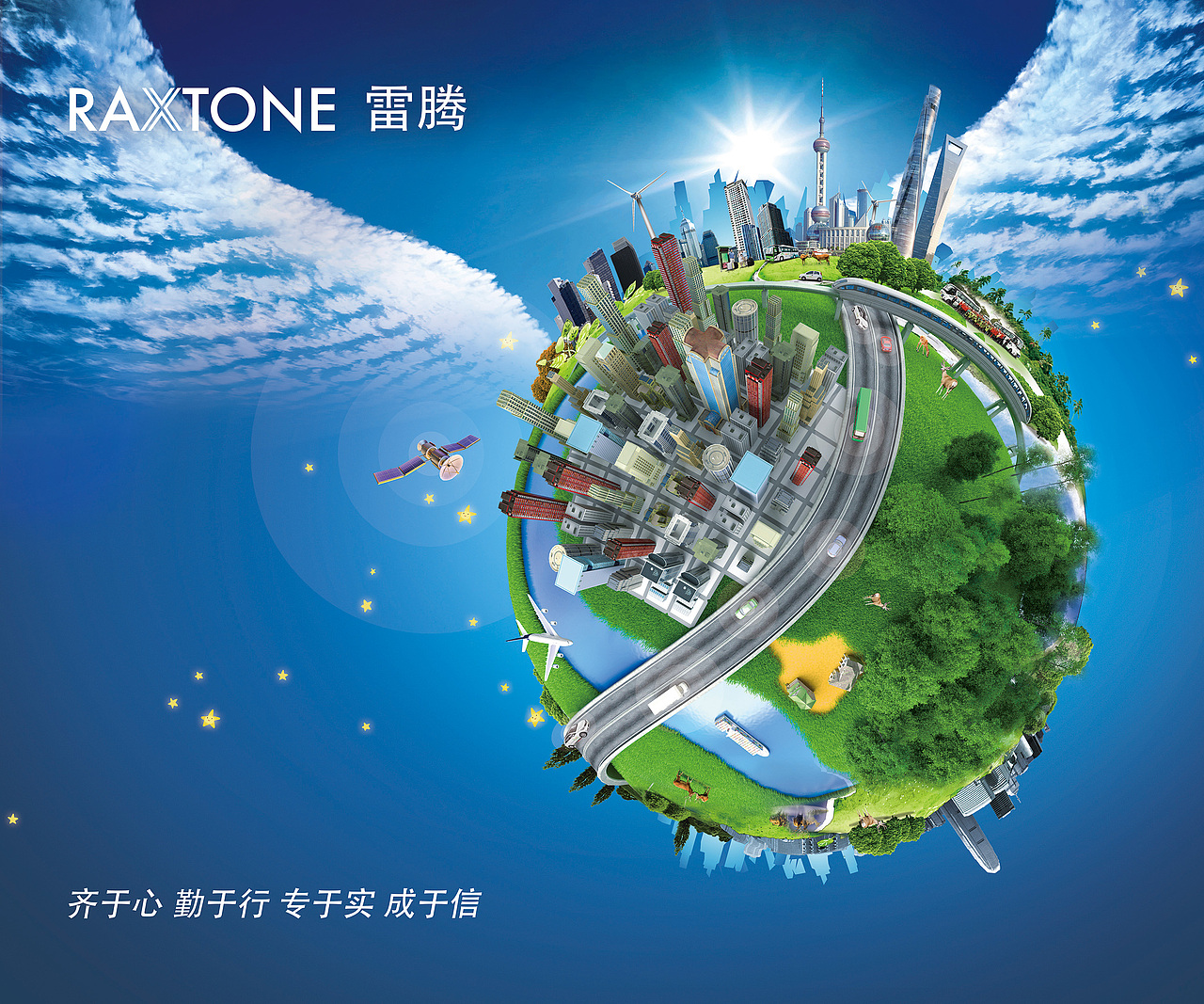 概念图整理（图ZNTYxMjk1NjA=） - 其他 - 站酷设计师北辰西里原创素材 - 站酷ZCOOL