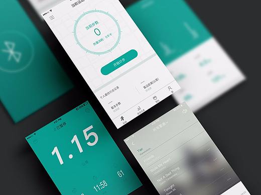 蓝牙运动耳机APP