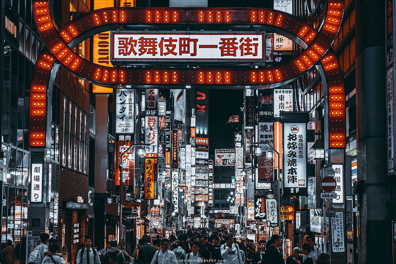 歌舞伎町一番街_VLIONEX站酷ZCOOL 歌舞伎町一番街_VLIONEX站酷ZCOOL