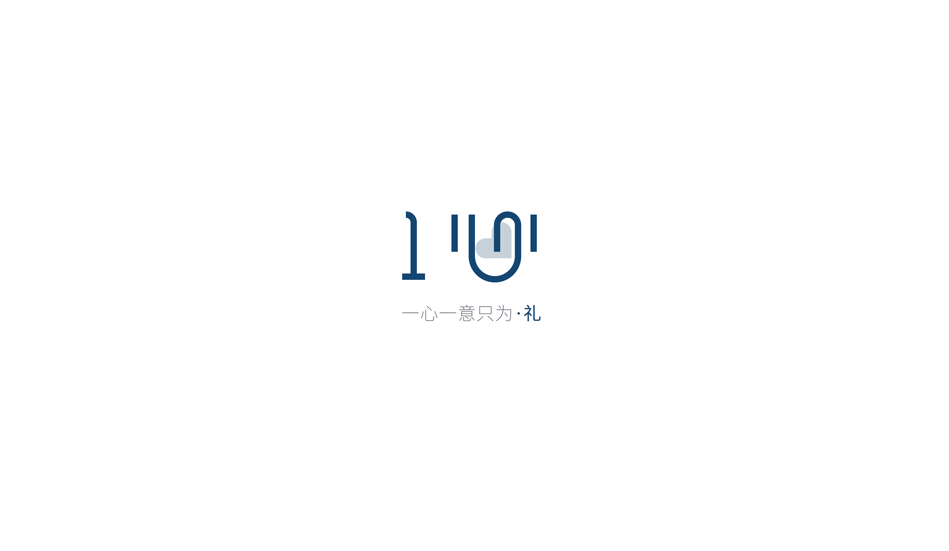 一心logo设计（图ZMTY3NDAzMDY4） - Logo - 站酷设计师唔咿咿原创素材 - 站酷ZCOOL
