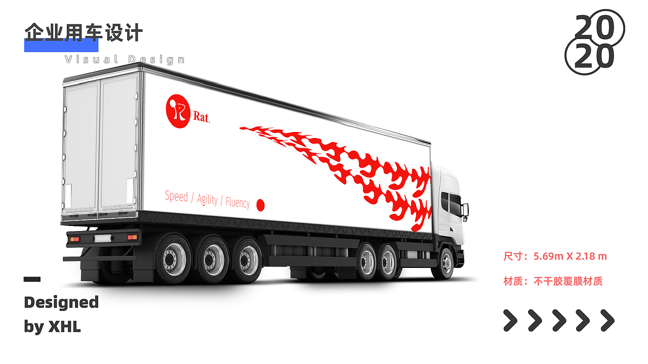 2020视觉传达作品集（图ZMjE1OTk1MDcy） - 品牌 - 站酷设计师Jagero原创素材 - 站酷ZCOOL