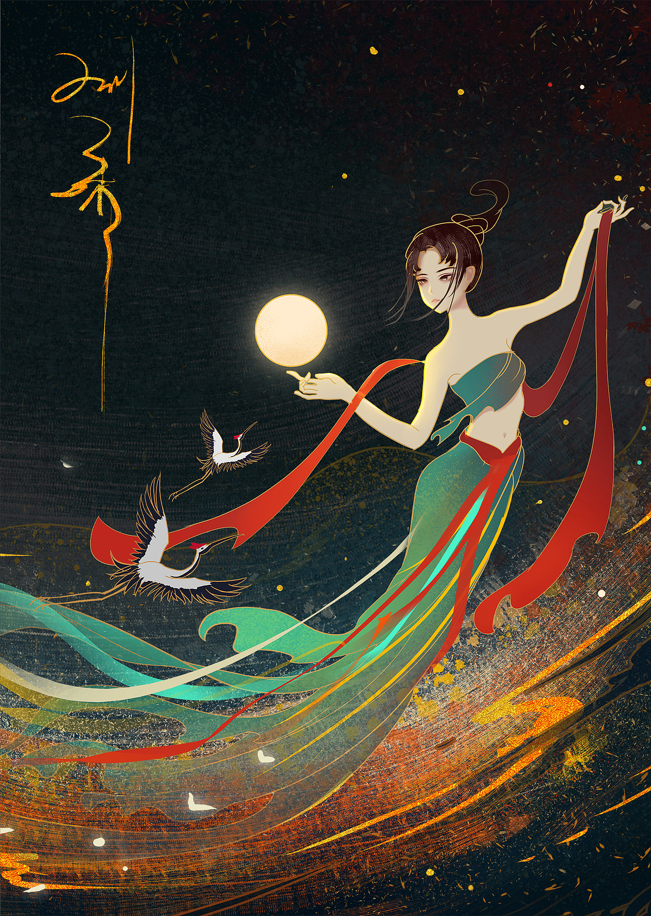 中国风飞天仙女敦煌壁画