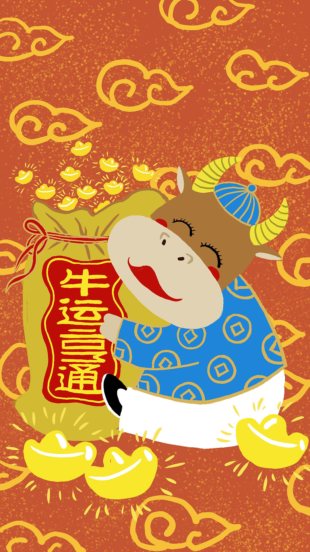 《五牛送福》手机壁纸