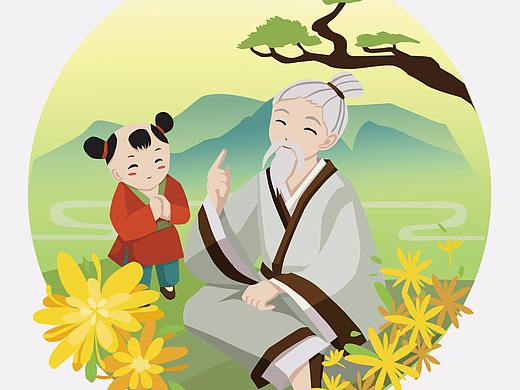 中国传统节日插画设计-重阳节（个人主页-ZMjg4NjU0MTI=） - 图案 - 站酷设计师蓝葵酱原创素材 - 站酷ZCOOL