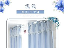 详情页