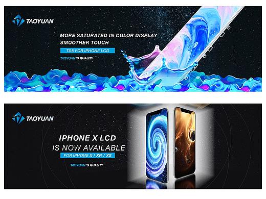 海，，，报（个人主页-ZNDExNzA0MDg=） - 海报 - 站酷设计师无糖西红柿原创素材 - 站酷ZCOOL