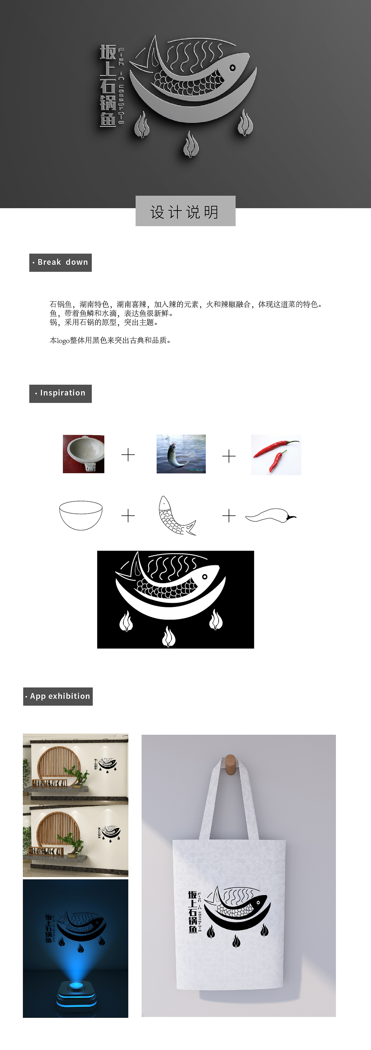瀑布流（图ZMjA3OTM2NDk2） - 品牌 - 站酷设计师tcpip原创素材 - 站酷ZCOOL