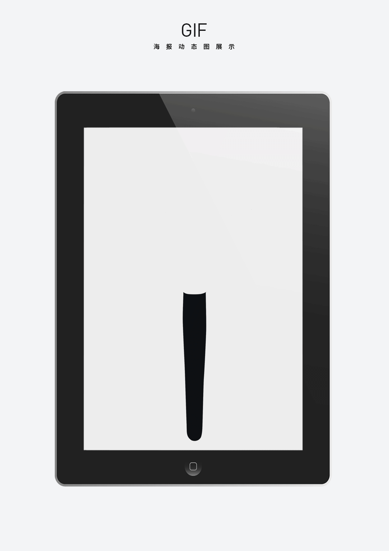 化妆品详情合集