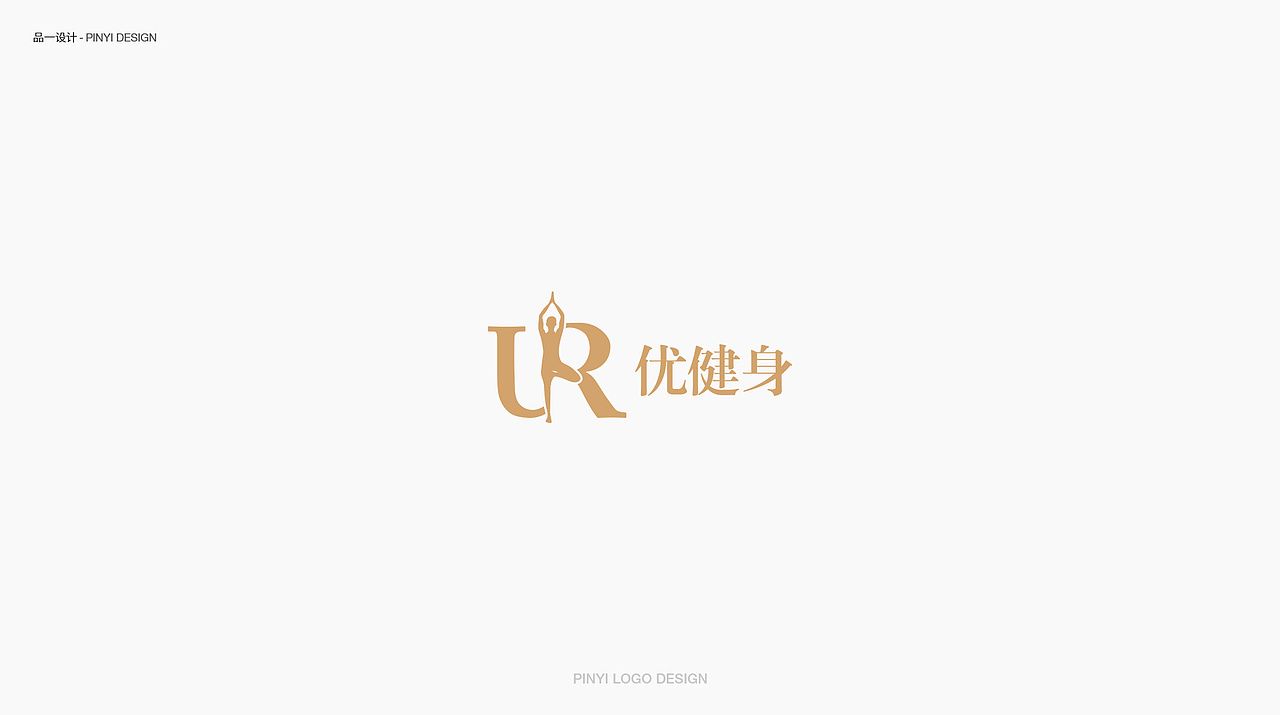 部分LOGO设计（图ZMjczMzY5Mjc2） - Logo - 站酷设计师品一视觉设计原创素材 - 站酷ZCOOL