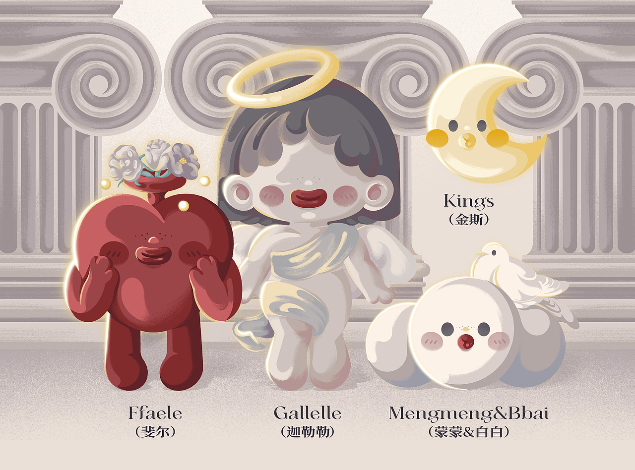 尚智原创IP | 梦呓者报告IP形象设计（可授权）（图ZMjc0OTgxNDM2） - IP形象 - 站酷设计师尚智品牌和IP设计原创素材 - 站酷ZCOOL