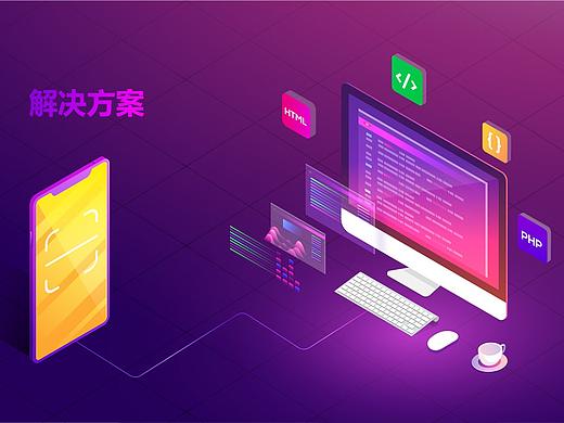 向先生个人作品集