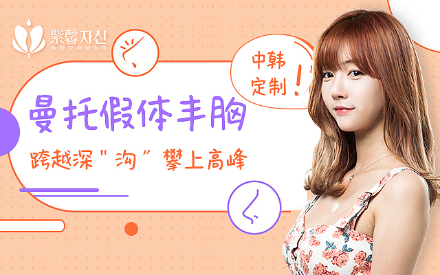 网页（图ZMTU2NTI4MTky） - 其他网页 - 站酷设计师Fo1low原创素材 - 站酷ZCOOL