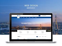 网页
