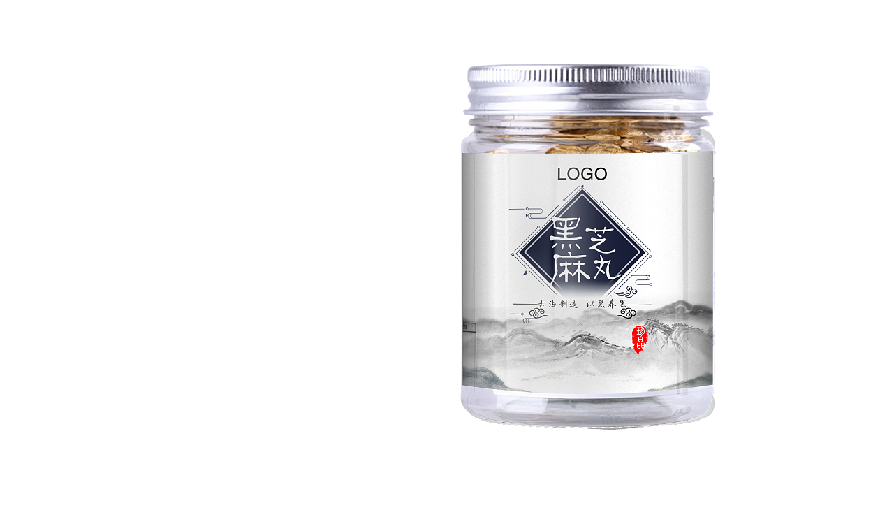 黑芝麻丸瓶贴标贴包装设计中国风