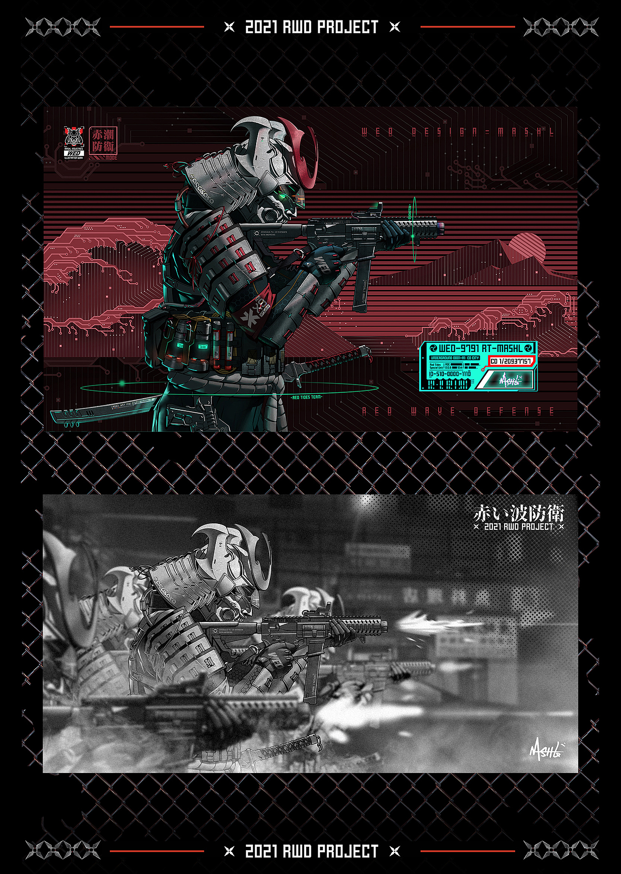 【赤潮防卫】（图ZMjc0NzkwMTY4） - 新锐潮流插画 - 站酷设计师Mashl原创素材 - 站酷ZCOOL
