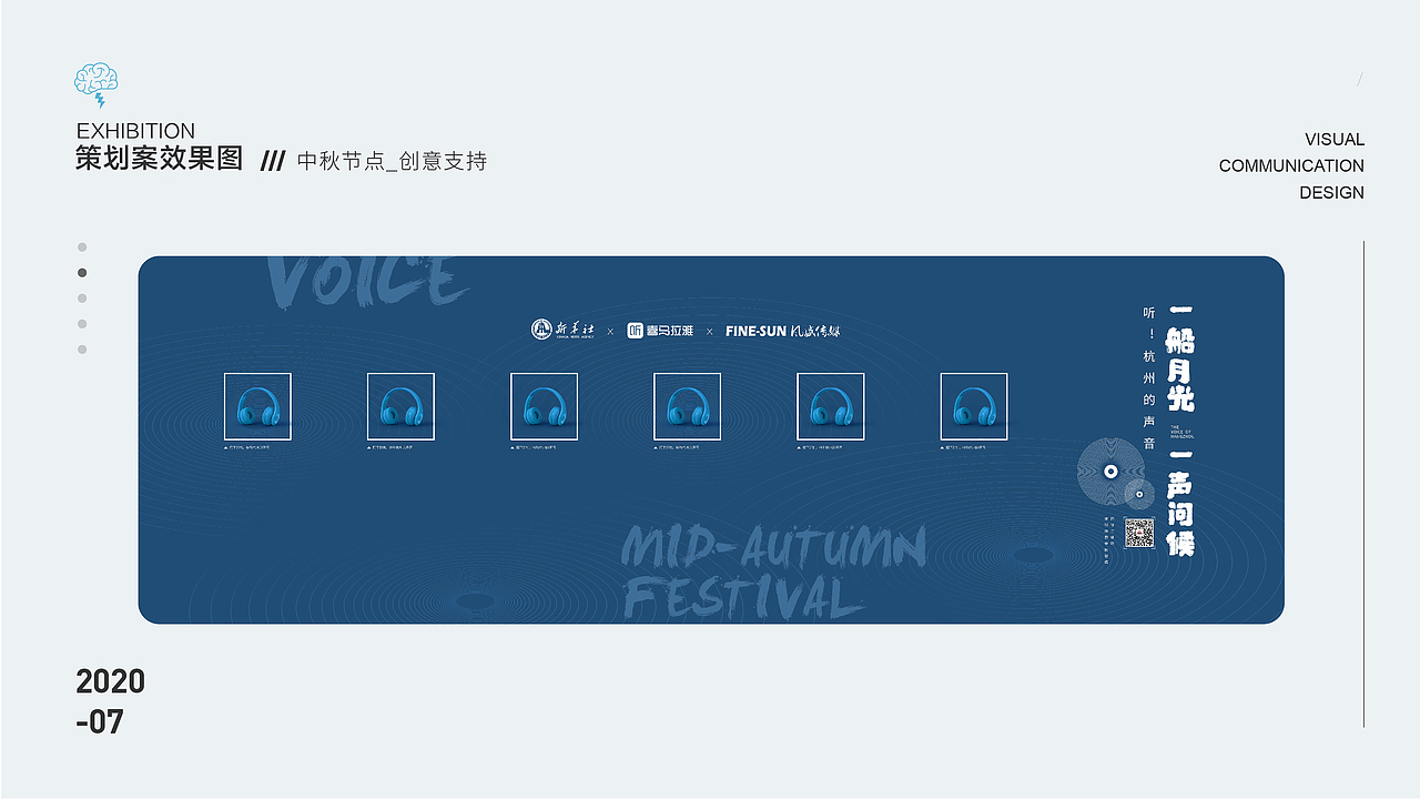 [2021年作品合集]（图ZMjg2Njg0OTYw） - 其他平面 - 站酷设计师洋哎哎呀原创素材 - 站酷ZCOOL