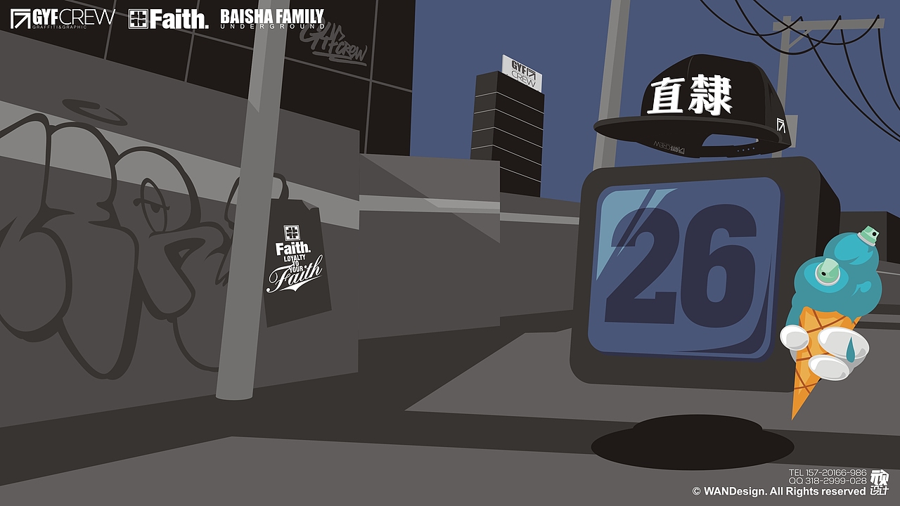 无题（图ZNTUxNDQ1NjA=） - 创作习作 - 站酷设计师Allyeah_ZER原创素材 - 站酷ZCOOL