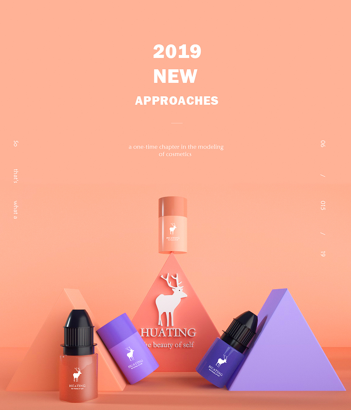 即兴创作，纯属虚构，如果雷同，借过借过（图ZMTYyNjg4Mzg4） - 海报 - 站酷设计师liu月华原创素材 - 站酷ZCOOL