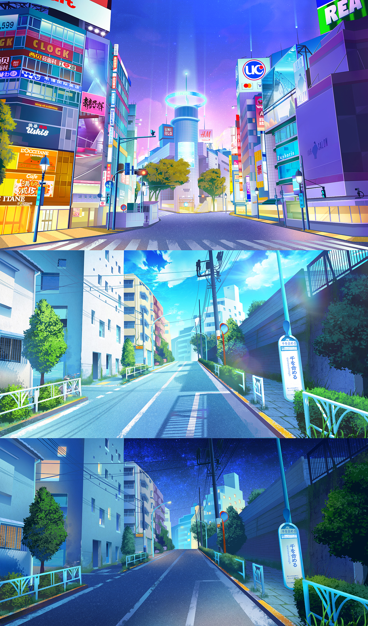 二次元游戏界面练习