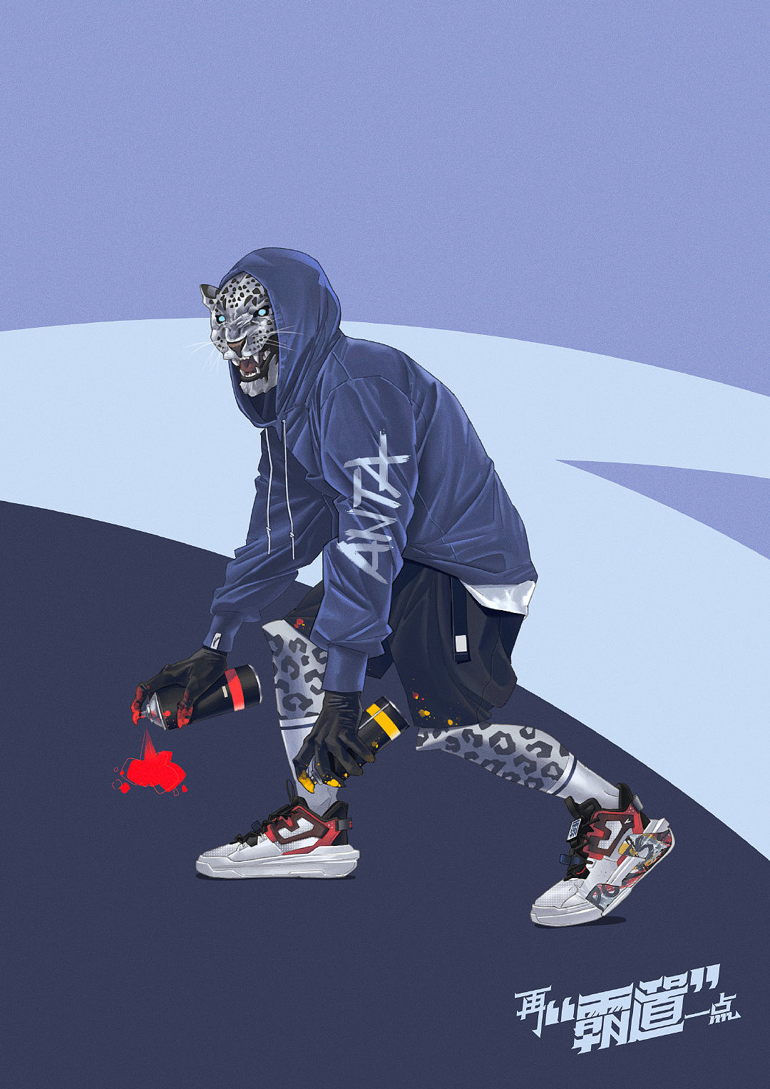 安踏 霸道3.0系列（图ZMjU1OTkwNTAw） - 商业插画 - 站酷设计师安贤杰啊原创素材 - 站酷ZCOOL