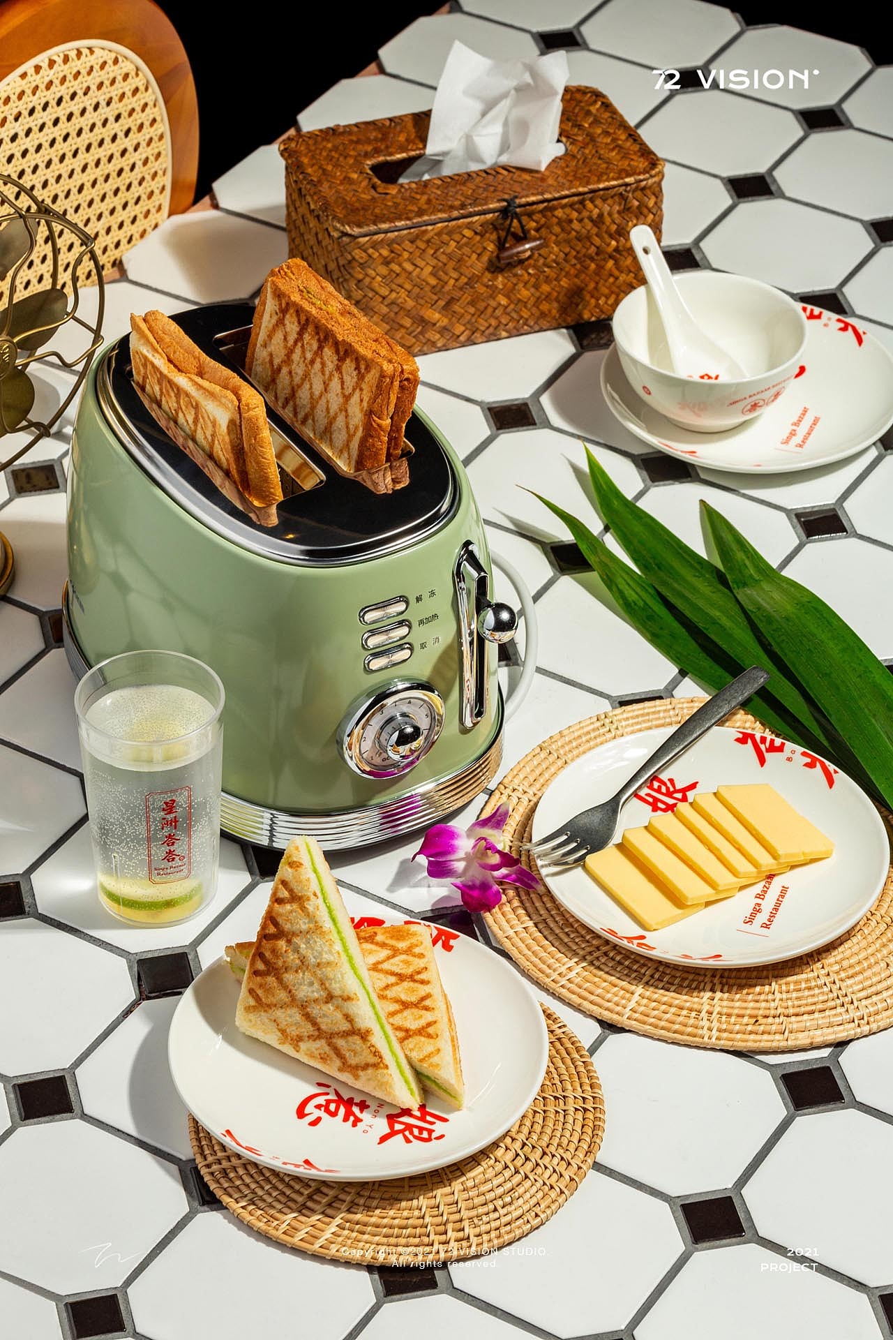 72 VISION | 峇峇娘惹新加坡餐厅（图ZMjg0MTg2NzY4） - 美食摄影 - 站酷设计师72视觉原创素材 - 站酷ZCOOL