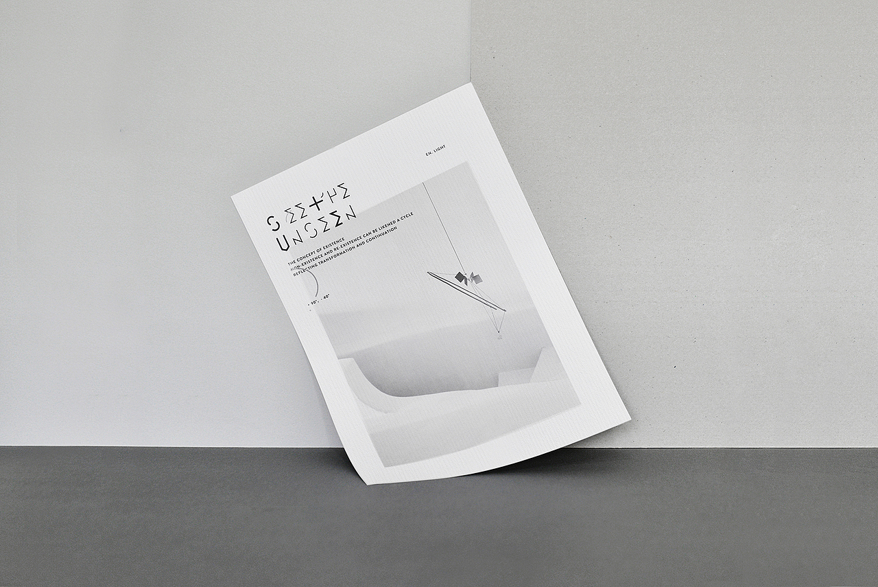 「 See the unseen 」裝置及視覺系統 ＃青春答卷2016＃（图ZNDg0NzEwMDQ=） - 其他平面 - 站酷设计师minvoke原创素材 - 站酷ZCOOL