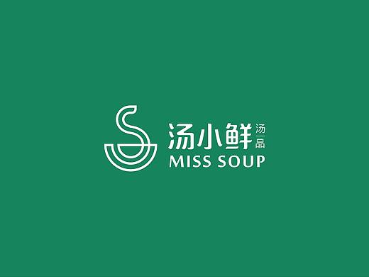 汤小鲜