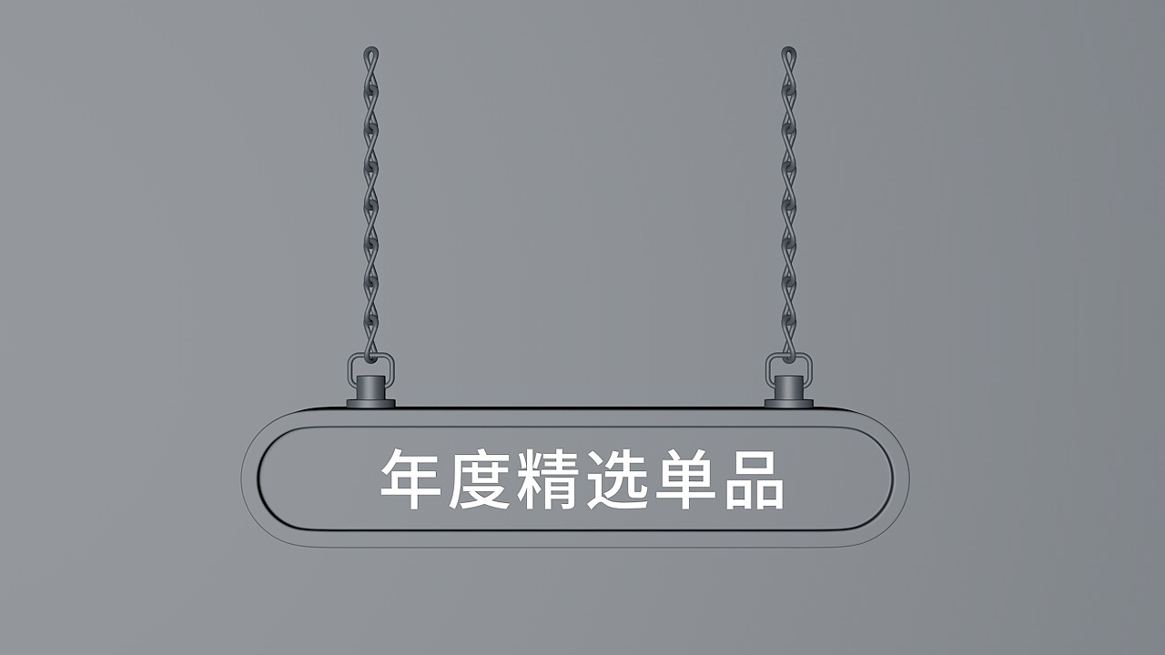 临摹（图ZMjIyNTI0NDY0） - 门户网站 - 站酷设计师新手练习生原创素材 - 站酷ZCOOL