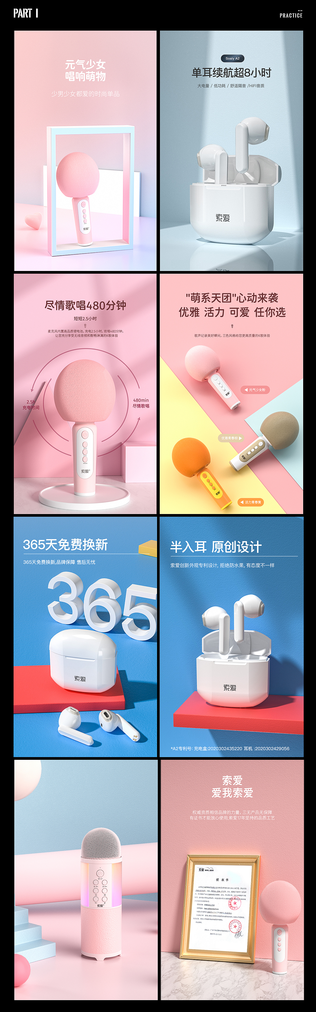 渲染一点点图片展示（图ZMjY4MDg0MDA4） - 场景 - 站酷设计师格局太小原创素材 - 站酷ZCOOL