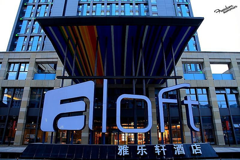 绿地雅乐轩的潮流标识导向系统