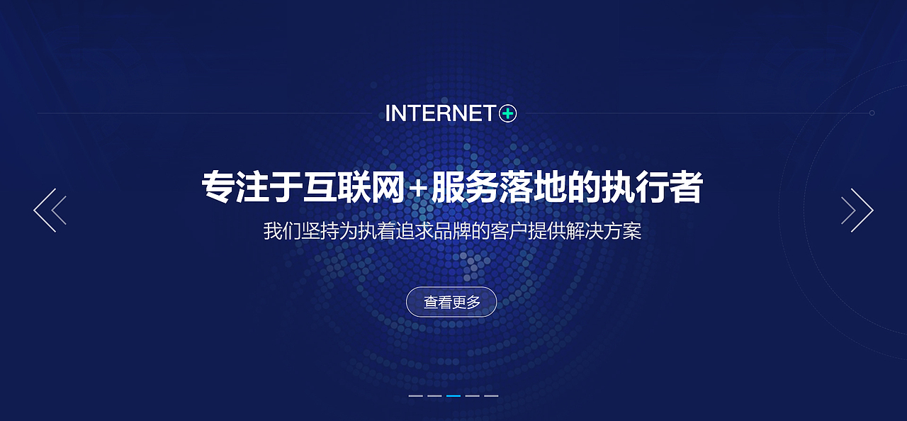 科技banner（图ZMTA3NjkyODMy） - 运营设计 - 站酷设计师铭囡原创素材 - 站酷ZCOOL