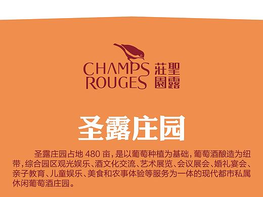 六月主题易拉宝