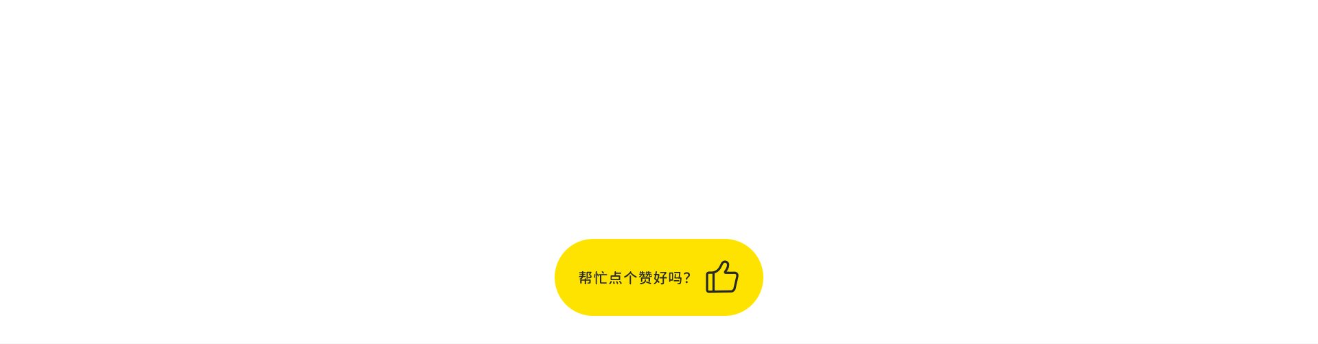 YooFamily故事日记插图#01(图ZMjg1NDQxMzMy) - 场景 - 站酷设计师林二虎原创素材 - 站酷ZCOOL
