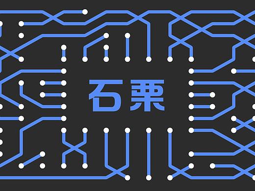 AE教程 一个脚本做出高科技芯片演示动画 MG动画教程 