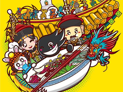 站酷14周年之小Z的旅程—童年回忆北京