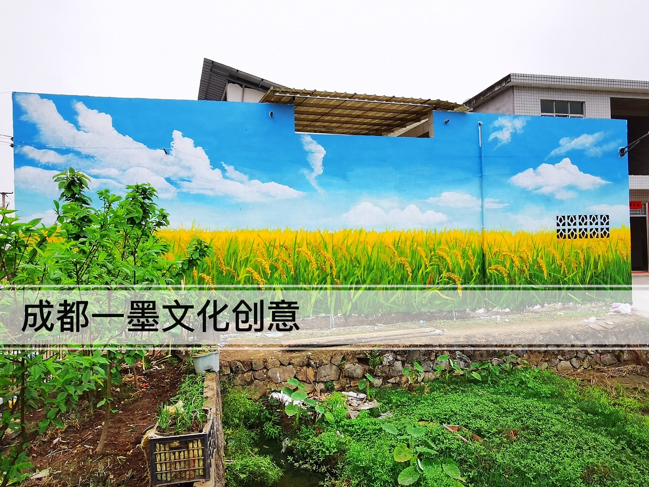 美丽乡村（图ZMjk1NTgyMjQw） - 绘画 - 站酷设计师墙绘壁画原创素材 - 站酷ZCOOL