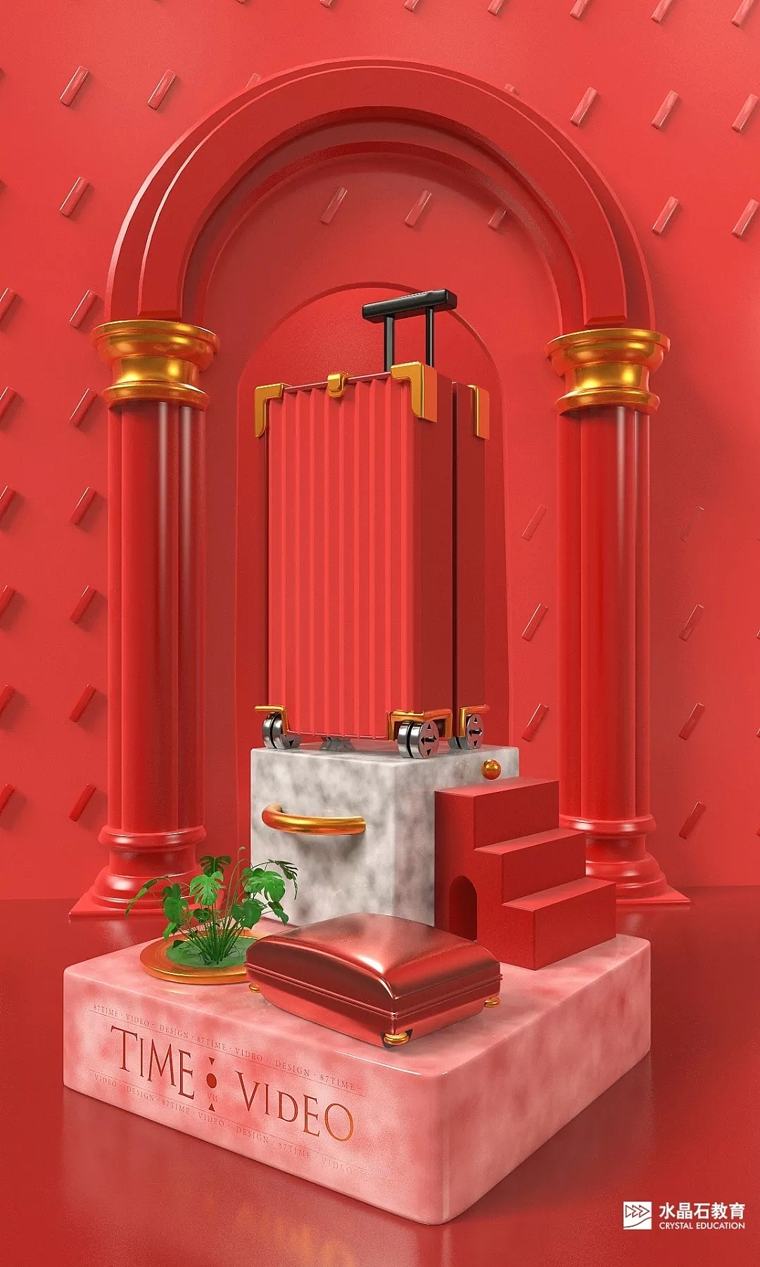 水晶石 第二个月作品集（网上模型 OC RS渲染练习）